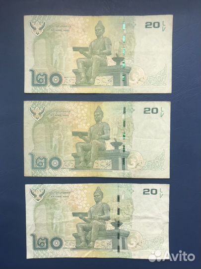 20 бат 2013 года Тайланд