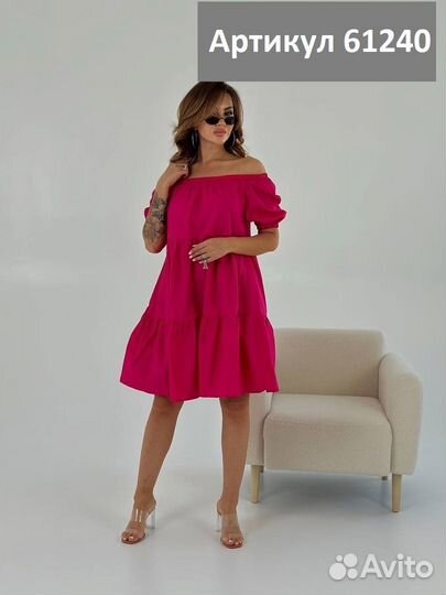 Платье мини