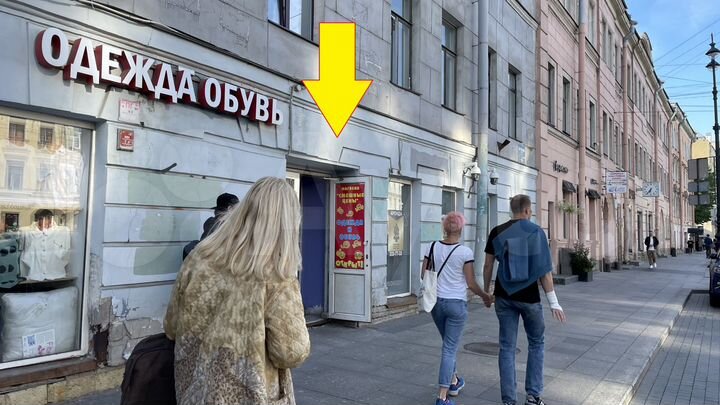 Торговая площадь, 22 м²