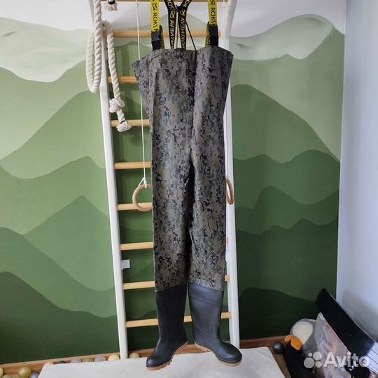 Забродный костюм