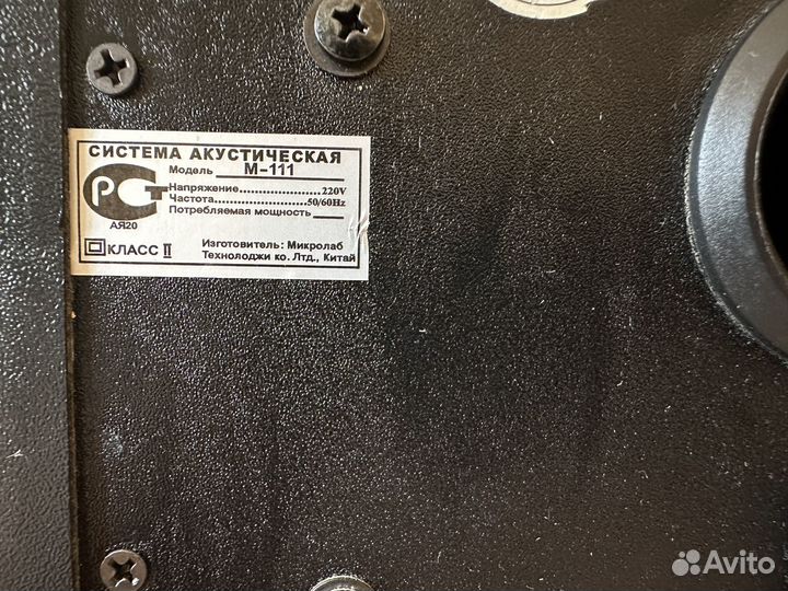 Акустика колонки microlab