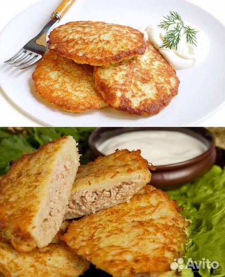 Картофельные драники