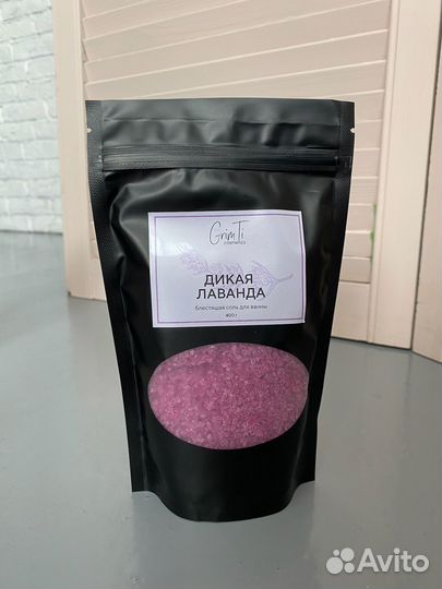 Соль для ванны GrimTi Лаванда