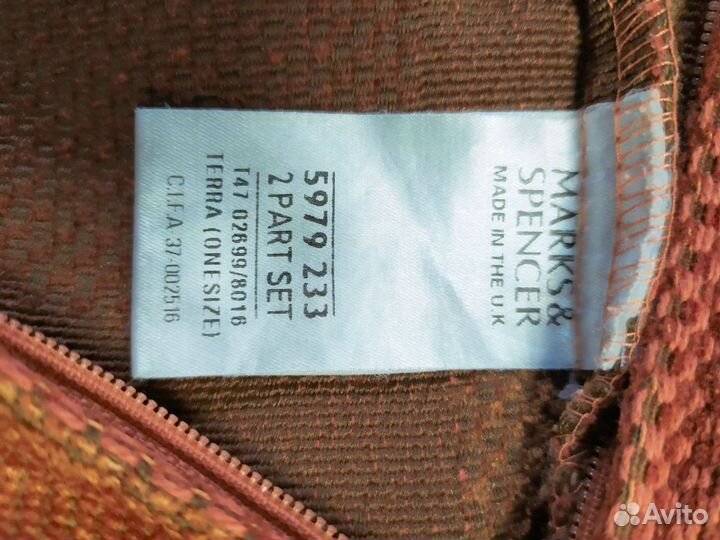 Чехлы (наволочки) на подушки