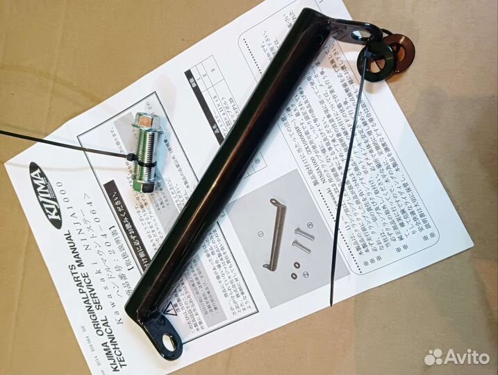 Kawasaki z1000sx кронштейн