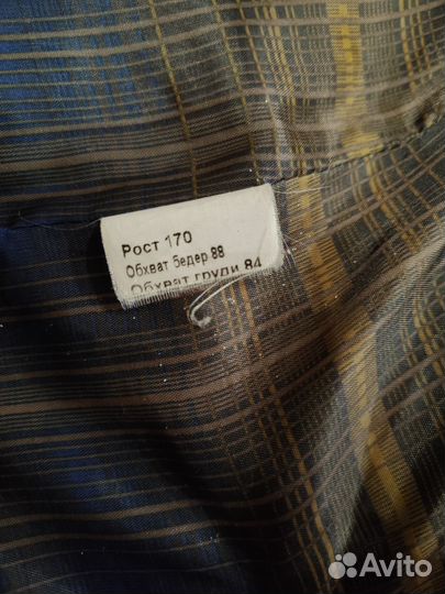 Куртка зимняя