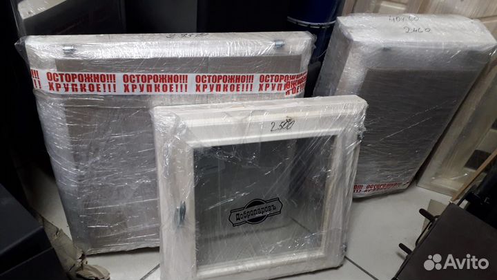 Печь для бани