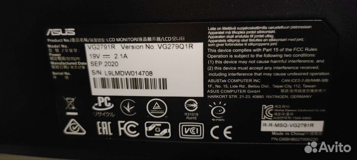 Монитор Asus tuf Gaming 144Гц