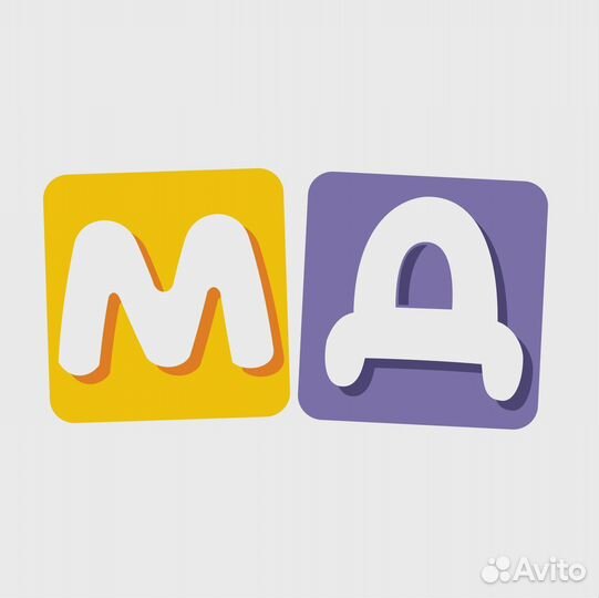 Продавец-консультант детских игрушек