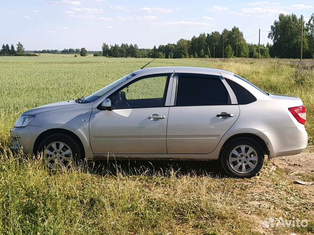 Авто александрово. Авто александрово