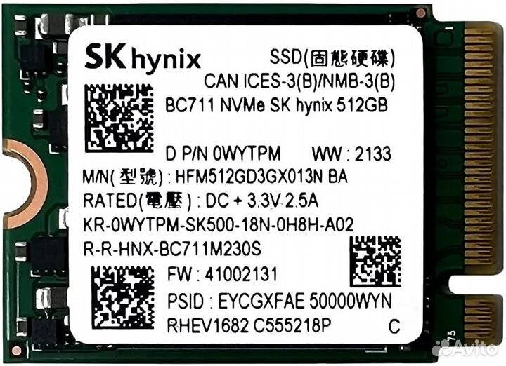 Новый SSD Hynix BC711 512GB Steam Deck