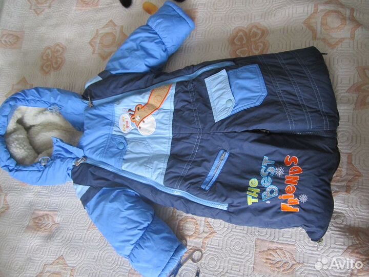 Детский зимний конверт-комбинезон 0 мес.-1 год