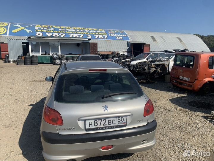 Авторазборка Peugeot 206 разборка пежо 206