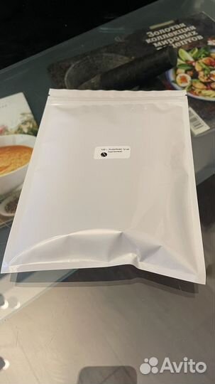 Кофейная гуща 100 г