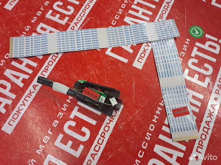 Main BN41-02582B к тв Samsung