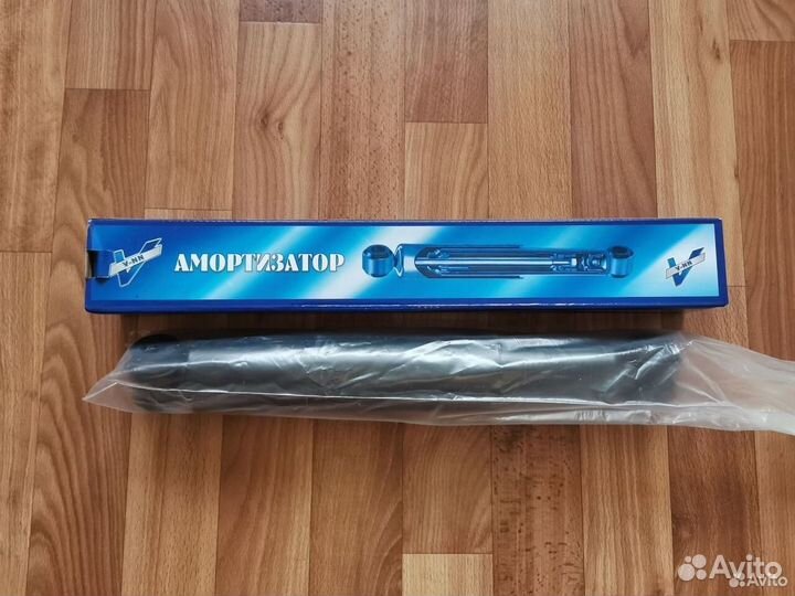 Амортизатор