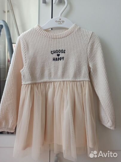 Платье для девочки 92