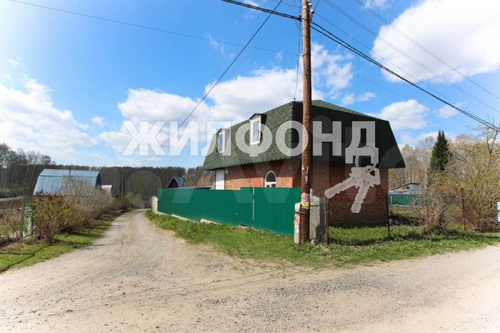 Дача 48 м² на участке 5,1 сот.