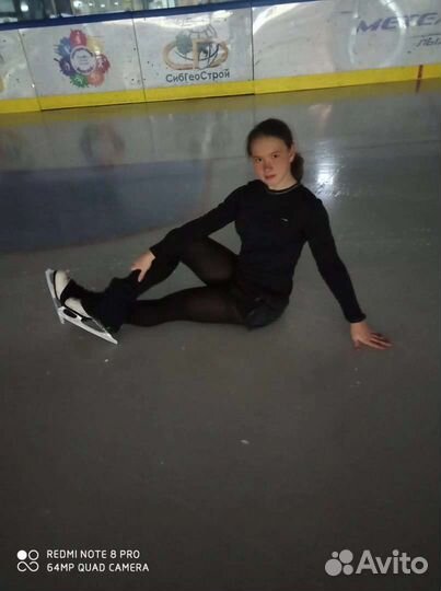 Тренер по фигурному катанию