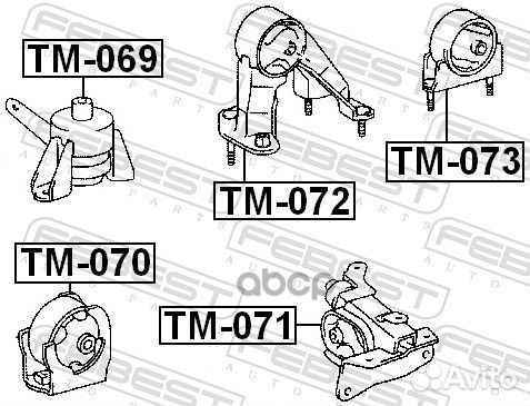 TM-073 подушка двигателя задняя Toyota Isis 04