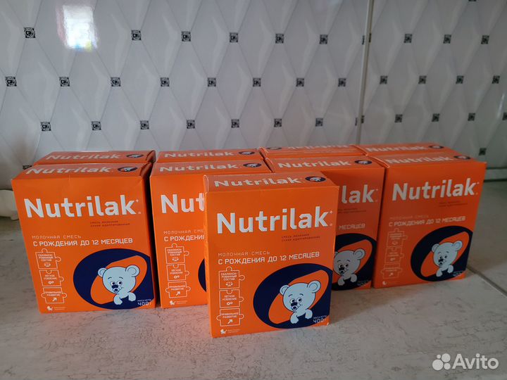 Продам смесь Нутрилак