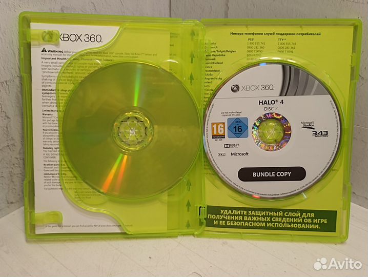 Игра Halo 4 (xbox360)