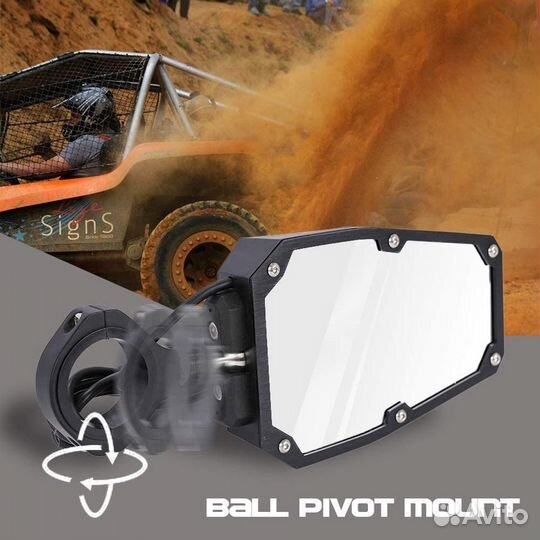 Зеркала для UTV багги с доп. освещением