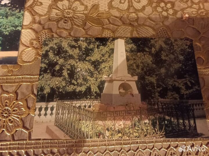 Пушкинский Заповедник в Михайловском -12открыток 1