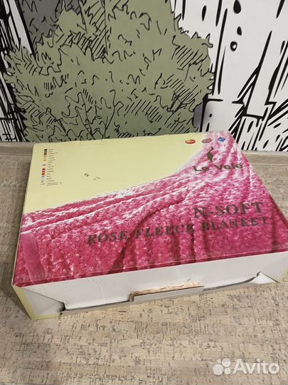 Покрывало новое