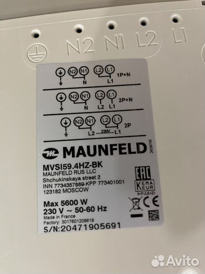 Варочная панель индукция maunfeld