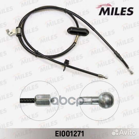 Трос ручного тормоза opel astra J/chevrolet CRU