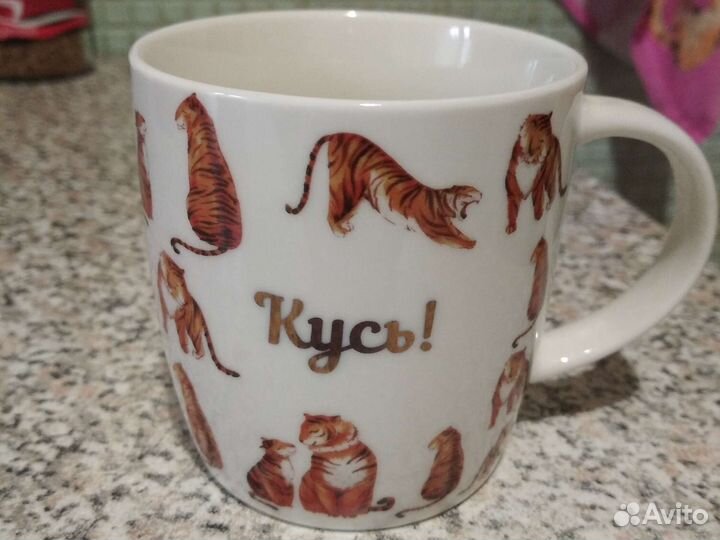 Кружка новая