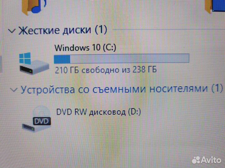 Игровой Asus с i5 и дискретной видео Обмен
