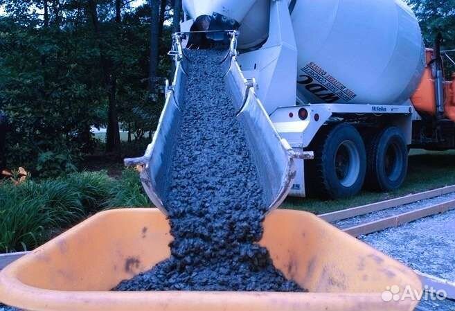 Бетон от производителя