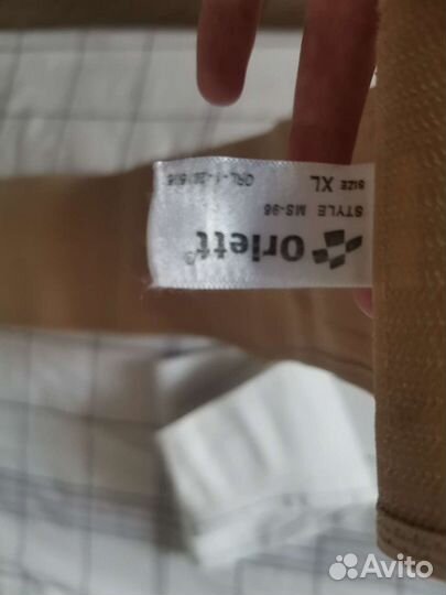 Бандаж для беременных orlett