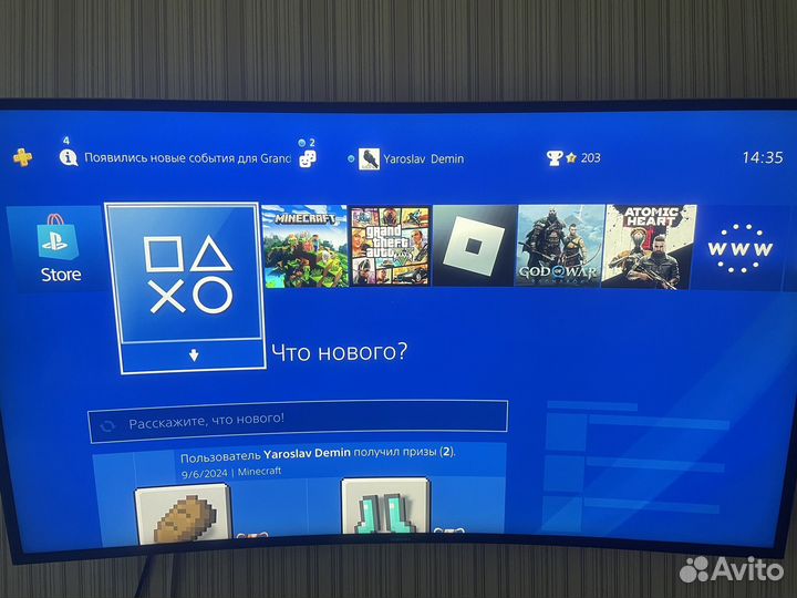 Sony playstation 4 pro