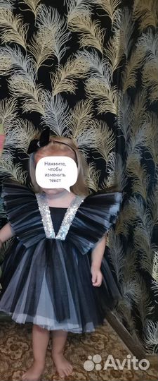 Платья для девочки 80-86