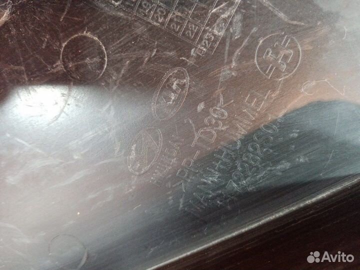 Резонатор воздушного фильтра Hyundai Tucson 3