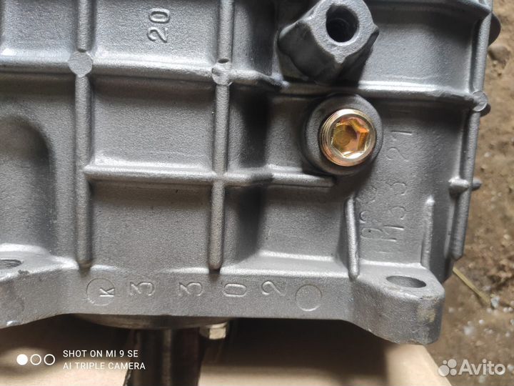 Коробка передач для ГАЗель 33021700010