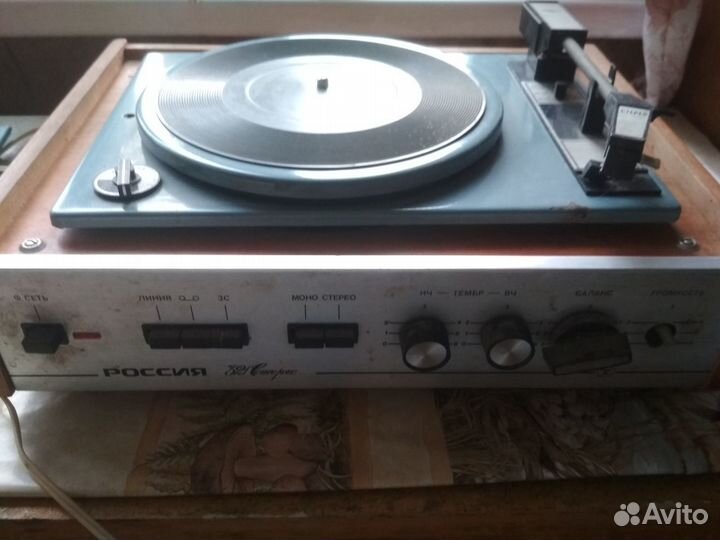 Проигрыватель винила. россия 321