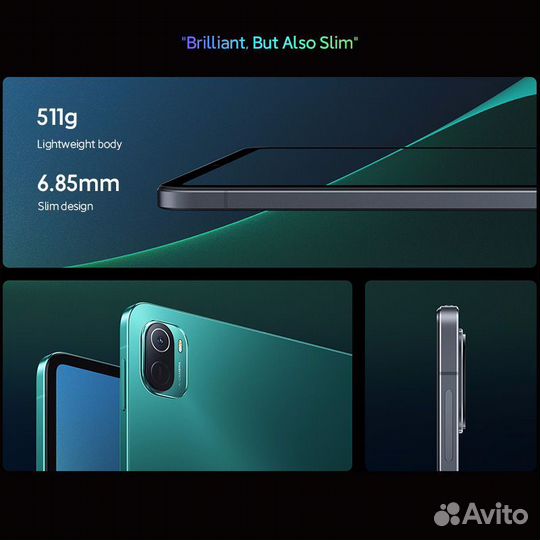 Планшет Xiaomi Mi Pad 5 6/256GB (CN)