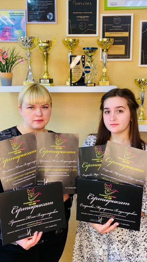 Обучение наращиванию ресниц