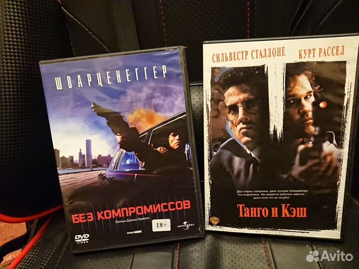 DVD Танго и Кеш,Сквозь горизонт,Звёздные врата,сри