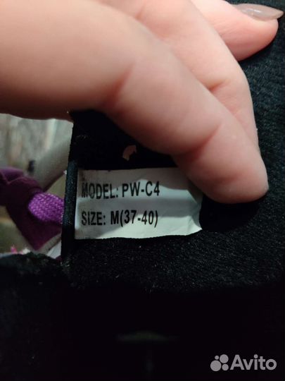 Коньки 27-40 заточены