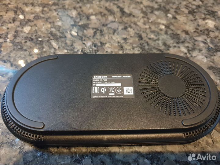 Беспроводная зарядка