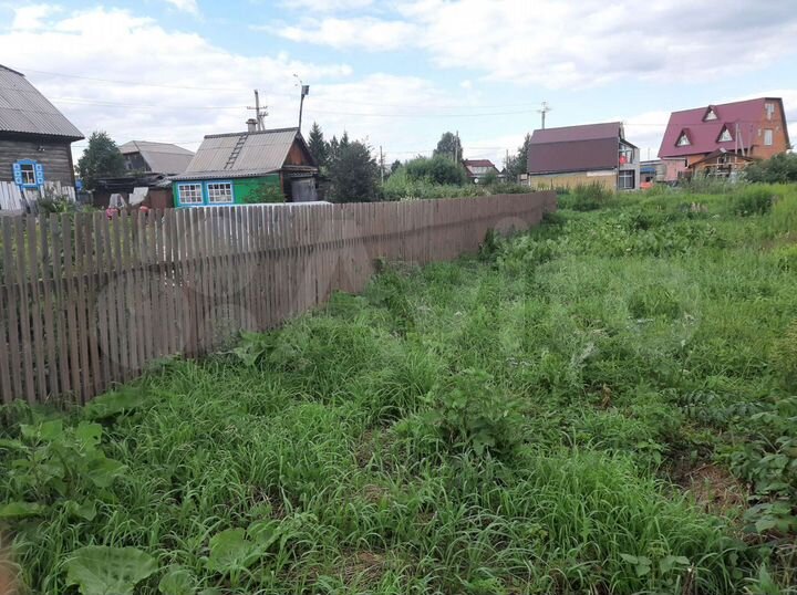 Участок 8 сот. (ИЖС)
