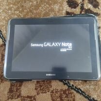 Samsung galaxy note 10.1 n8000