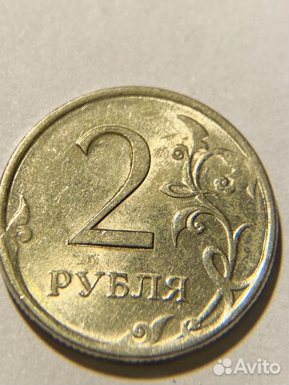 Монеты 2р 2010 спмд
