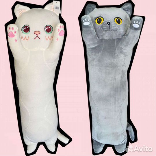 Мягкая игрушка кот батон 110см