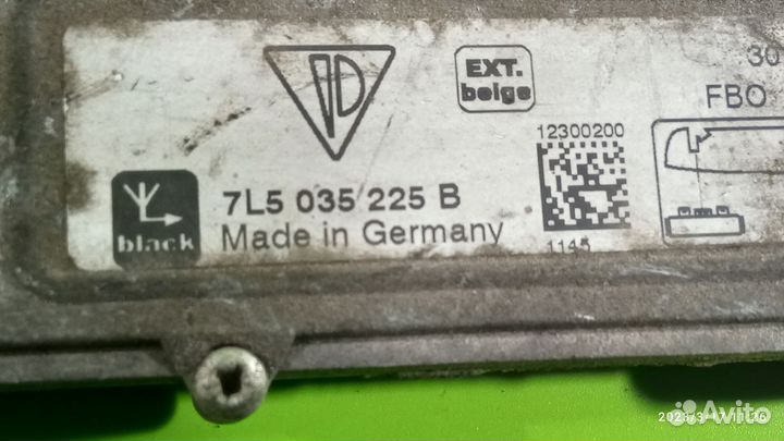 Антенна для Porsche Cayenne 955